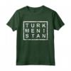 Elegante t-shirt Turkmenistan - Maglietta con Design e Testo invecchiato - Ideale per Espatriati e Appassionati della Cultura Turkmena