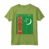 Bandiera del Turkmenistan Maglietta - Design con Bandiera per Uomini, Donne e Bambini - Acquista Online per Mostrare il Tuo Amore per il Turkmenistan