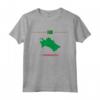 Mappa Turkmenistan Isolato con Bandiera & Nome del Paese Maglietta - Ideale per Abitanti e Amanti del Turkmenistan