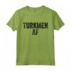 Turkmeno AF Pride - Divertente Maglietta Turkmenistan - Ideale per Mostrare l'Orgoglio per il Paese