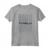 Paese minimalista - Tuvalu grafica moderna Maglietta - Design Iconico per Compleanno e Natale