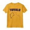 Isolato Nero Silhouette di una Mappa di Tuvalu - Maglietta Orgoglioso di Tuvalu - Ideale per Residenti e Turisti di Tuvalu