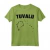 Isolato Nero Silhouette di una Mappa di Tuvalu - Maglietta Orgoglioso di Tuvalu - Ideale per Residenti e Turisti di Tuvalu
