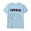 Isolato Nero Silhouette di una Mappa di Tuvalu - Maglietta Orgoglioso di Tuvalu - Ideale per Residenti e Turisti di Tuvalu