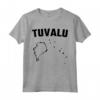 Isolato Nero Silhouette di una Mappa di Tuvalu - Maglietta Orgoglioso di Tuvalu - Ideale per Residenti e Turisti di Tuvalu