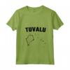 Donna Isolato Tuvalu Mappa Maglietta con Collo a V - Ideale per chi Ama Tuvalu e le sue Attrazioni Turistiche - Acquista Online Tuvalu Silhouette Tee