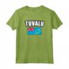 Tuvalu Maglietta - Mostra il Tuo Orgoglio per la Bandiera di Tuvalu - Acquista Online la Maglietta Patriotica