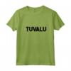 Donna Tuvalu Maglietta con Collo a V - Ideale Regalo per Donna Uomo per Compleanni, Lauree e Altro