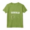 Tuvalu Isolato Bianco Silhouette Mappa Maglietta con Collo a V - Orgoglio Tuvaluan - Ideale per Residenti e Appassionati di Tuvalu