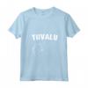 Tuvalu Isolato Bianco Silhouette Mappa Maglietta con Collo a V - Orgoglio Tuvaluan - Ideale per Residenti e Appassionati di Tuvalu