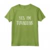 Cute Yes, I'm Tuvaluan Tuvalu Funafuti Maglietta - Funny Saying Shirt for Tuvaluan Pride - Lightweight Classic Cut Tee