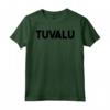 Tuvalu Maglietta - Regalo Unico per Uomo e Donna - Ideale per Anniversario, Laurea o Natale