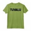 Tuvalu Maglietta - Regalo Unico per Uomo e Donna - Ideale per Anniversario, Laurea o Natale