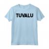Tuvalu Maglietta - Regalo Unico per Uomo e Donna - Ideale per Anniversario, Laurea o Natale