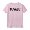 Tuvalu Maglietta - Regalo Unico per Uomo e Donna - Ideale per Anniversario, Laurea o Natale