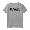 Tuvalu Maglietta - Regalo Unico per Uomo e Donna - Ideale per Anniversario, Laurea o Natale