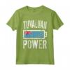 Bandiera Tuvalu | Tuvaluan Power Battery Proud Tee Maglietta - Ideale per Allenamento e Sport - Regalo Personalizzato per Natale, Compleanno e Altro