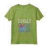 Donna Bandiera Tuvalu Distressed - Uomo Donna Bambini - Maglietta Tuvalu Vintage - Regalo Patriotico Compleanno Natale