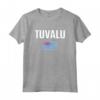 Tuvalu - T-shirt con Bandiera Tuvaluan - Ideale come Regalo di Compleanno o Natale per Appassionati di Viaggi
