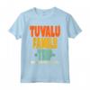 Tuvalu Family Trip Vacanza - Maglietta Making Memories Together - Souvenir Retro di Gruppo per le Vacanze a Tuvalu