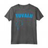 Isolato Blu Silhouette di Uno Mappa di Tuvalu Maglietta - Ideale per gli Amanti di Tuvalu e i Residenti di Funafuti - Acquista Online la Maglietta a Tema Isola Tuvalu