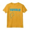 Isolato Blu Silhouette di Uno Mappa di Tuvalu Maglietta - Ideale per gli Amanti di Tuvalu e i Residenti di Funafuti - Acquista Online la Maglietta a Tema Isola Tuvalu