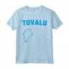 Isolato Blu Silhouette di Uno Mappa di Tuvalu Maglietta - Ideale per gli Amanti di Tuvalu e i Residenti di Funafuti - Acquista Online la Maglietta a Tema Isola Tuvalu