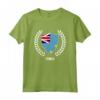 Tuvalu Maglietta - Vestito Souvenir Leggero con Taglio Classico - Ideale per Viaggiatori e Amanti dei Souvenir Esotici