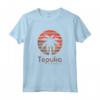 Tepuka Tuvalu Maglietta - Souvenir Tropicale per Viaggi e Vacanze a Tuvalu - Grafica Esotica