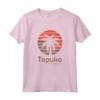 Tepuka Tuvalu Maglietta - Souvenir Tropicale per Viaggi e Vacanze a Tuvalu - Grafica Esotica