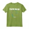 Bandiera di Tuvalu, Mappa di Tuvalu - Festa Nazionale di Tuvaluan 2024 Maglietta - Orgoglio e Radici Tuvaluan - Ideale per Viaggi e Celebrazioni