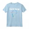 Bandiera di Tuvalu, Mappa di Tuvalu - Festa Nazionale di Tuvaluan 2024 Maglietta - Orgoglio e Radici Tuvaluan - Ideale per Viaggi e Celebrazioni