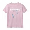 Bandiera di Tuvalu, Mappa di Tuvalu - Festa Nazionale di Tuvaluan 2024 Maglietta - Orgoglio e Radici Tuvaluan - Ideale per Viaggi e Celebrazioni
