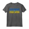 SLAVA UKRAINI GLORY TO UCRAINA STAND CON UKR STRONG - T-shirt per esprimere orgoglio e supporto per l'Ucraina