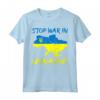 Stop War In Ukraine - Stop Russian Attacks Ukraine Flag T-shirt for Women, Men, Kids - Perfect Gift for Ukrainian Lovers