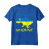 Stop War In Ukraine - Stop Russian Attacks Ukraine Flag T-shirt for Women, Men, Kids - Perfect Gift for Ukrainian Lovers