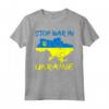 Stop War In Ukraine - Stop Russian Attacks Ukraine Flag T-shirt for Women, Men, Kids - Perfect Gift for Ukrainian Lovers