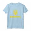 Mariupol Ucraina Vintage - I Stand Con Mariupol Ucraina Tee Maglietta - Gli Eroi Vincono Sempre