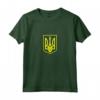 Maglietta Zelensky Grafica con Stemma dell'Ucraina - Leggera e Classica per Mostrare Supporto