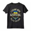 I Stand With Azovstal Mariupol Ucraina Vintage Maglietta - Support Ukraine Tee - HapTiger Design