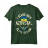 I Stand With Azovstal Mariupol Ucraina Vintage Maglietta - Support Ukraine Tee - HapTiger Design