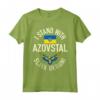 I Stand With Azovstal Mariupol Ucraina Vintage Maglietta - Support Ukraine Tee - HapTiger Design