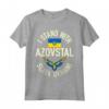 I Stand With Azovstal Mariupol Ucraina Vintage Maglietta - Support Ukraine Tee - HapTiger Design
