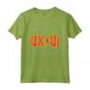UX/UI | User Experience Research Design Usability Testing Maglietta - Funny Gift Idea for Student, Teacher, and Professional Designer