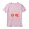 Donna UX/UI | User Experience Research Design Usability Testing Maglietta con Collo a V - Regali UI/UX Divertenti per Studenti e Professionisti del Design