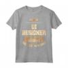 Ui Designer per risparmiare tempo - Maglietta divertente per Natale - Ideale come regalo per designer creativi