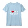 I Love My Ui-Jin - Maglietta con Collo a V per Amanti degli Animali - Design Vintage per Esprimere il tuo Amore