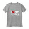 I Love My Ui-Jin - Maglietta con Collo a V per Amanti degli Animali - Design Vintage per Esprimere il tuo Amore