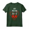 UTI More Like u+i - Design Maglietta Divertente per San Valentino - Ideale per Regali Originali