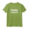 Progettazione dell'Interfaccia Utente - Pixel Perfect UI/UX Maglietta - Ideale per Regalare a Designer UX/UI